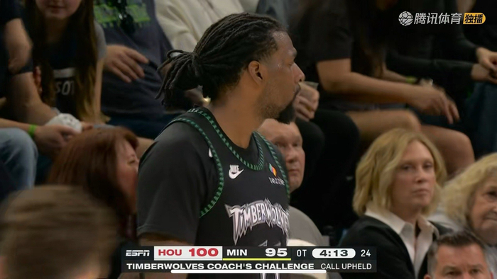 里德被驱逐森林狼阵容告急火箭大胜对手